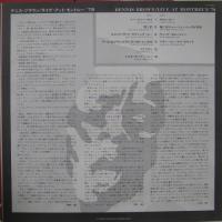 デニス・ブラウン / ライヴ・アット・モントルー’79