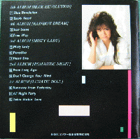 浜田麻里 / MARI'S　COLLECTION　83-85