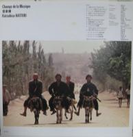 服部克久 / 音楽畑