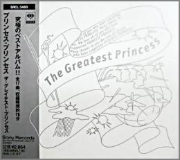 プリンセス プリンセス ザ グレイテスト プリンセス Srcl 3460 中古cd レコード Dvdの超専門店 Fanfan