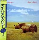 ローン・ライノウ