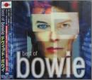 ベスト・オブ・ボウイ
