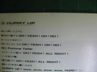 ARB（エーアールビー） / ROCK　OVER　JAPAN