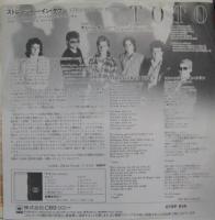 TOTO　トト / ストレンジャー・イン・タウン