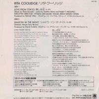 リタ・クーリッジ / 美しき女