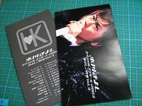 氷川きよし / スペシャルコンサート2003 きよしこの夜 Vol.3
