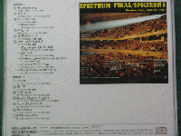 スペクトラム / Spectrum Final Budokan Live Sept. 22,1981