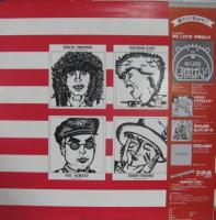 子供ばんど / パワー・ロック・ジェネレイション