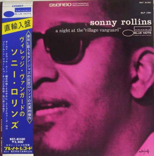 ソニー・ロリンズ - ヴィレッジ・ヴァンガードの夜 BST-81581