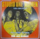 スタジオ・ワン・ウーマン