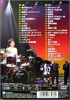 島津亜矢 / リサイタル 2010 挑戦