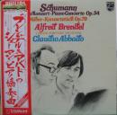 ブレンデル&アバドのシューマン/ピアノ協奏曲