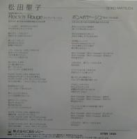 松田聖子 / ロックン・ルージュ