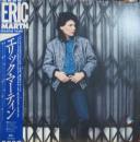 エリック・マーティン