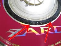 ZARD，ザード / 負けないで