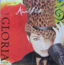 アブリエンド・プエルタス