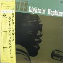 カントリー・ブルース