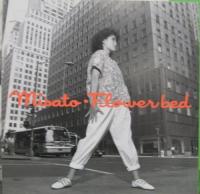 渡辺美里 / フラワー・ベッド