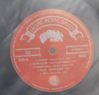 V.A. / 香港ディスコ