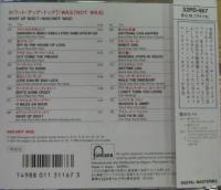 WAS(NOT WAS) / ホワット・アップ・ドッグ?