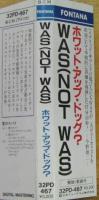 WAS(NOT WAS) / ホワット・アップ・ドッグ?