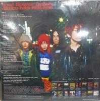 ソウル・フラワー・ユニオン / ダンス・ヒッツ1996-1999