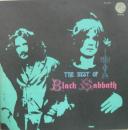 ザ・ベスト・オブ・ブラック・サバス