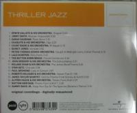 オムニバス / Thriller Jazz (Jazz Club)