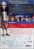 映画 / 宇宙人ポール