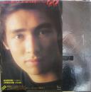 GO　1977-1972