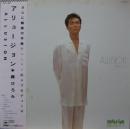 アリュージョン