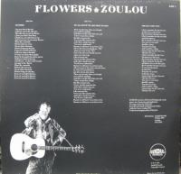 Zoulou（加瀬嗣） / フラワーズ