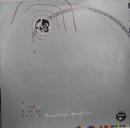 グッバイ・スウィングタイム