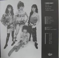 スージー・スージー / Suzee★Suzy