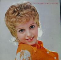 ダニエル・ビダル - ゴールデン・プライズ GP-25/中古CD