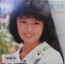 南の風・夏少女