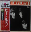 ビートルズ!