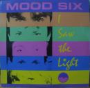 アイ・ソー・ザ・ライト