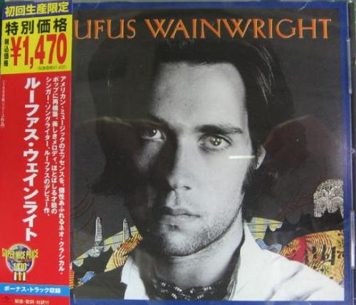 Rufus Wainwright – House Of Rufus – Box Set (Compilation
