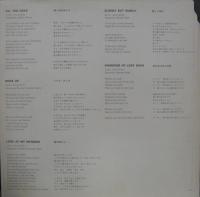 フラワー・トラベリン・バンド / メイク・アップ