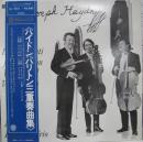 ハイドン/バリトン三重奏曲集