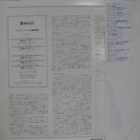 ミュンヘン・バリトン・トリオ / ハイドン/バリトン三重奏曲集