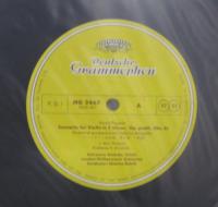 サルヴァトーレ・アッカルド / パガニーニ/ヴァイオリン協奏曲　第6番