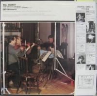 スメタナ四重奏団 / モーツァルト/ハイドン・セット2