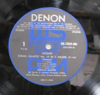 スメタナ四重奏団 / モーツァルト/ハイドン・セット2