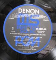 パリ器楽四重奏団 / ドイツ・バロック音楽の精華