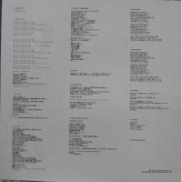 レンチ / ブリス