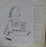 山本寛之 / 夢・あと・先