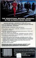 マイケル・ジャクソン / Making Michael Jackson's 'Thriller'