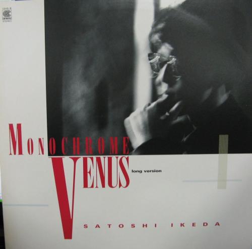 ヴィジュアル・コミュニケーションの歴史 中古本・書籍 | ブック